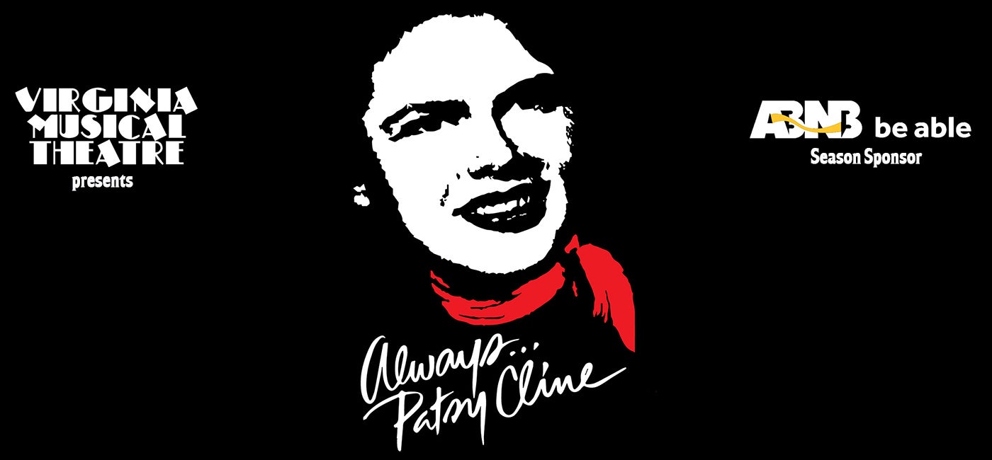 Always... Patsy Cline