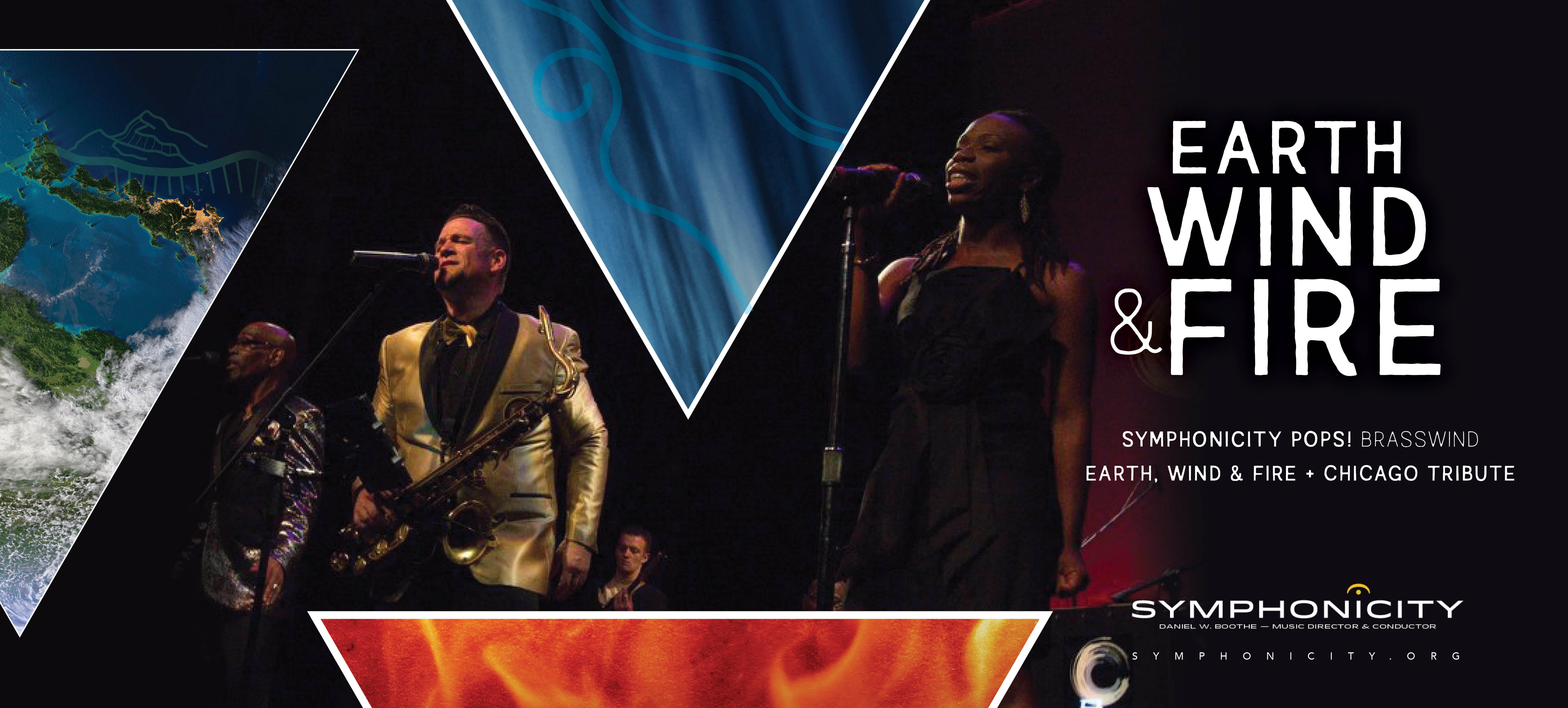Symphonicity Pops! Earth, Wind & Fire + Chicago Tribute with Brasswind