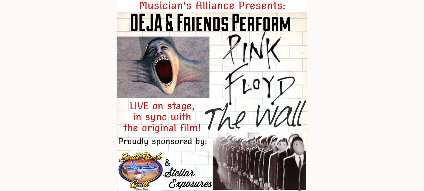 DEJA and Friends Perform The Wall