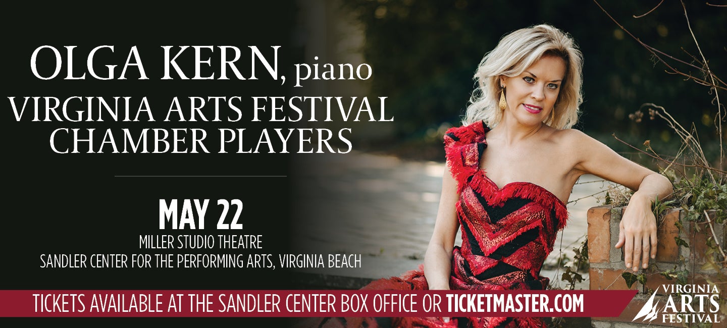 Coffee Concert: Olga Kern, piano